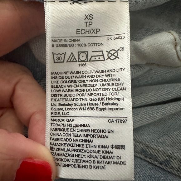 Gap 1969 Raggedy Jean Jacket XS - Picture 6 of 8